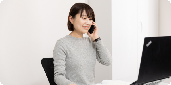 仕事とキャリア