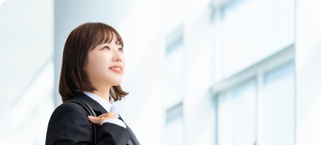 入社お祝い金について