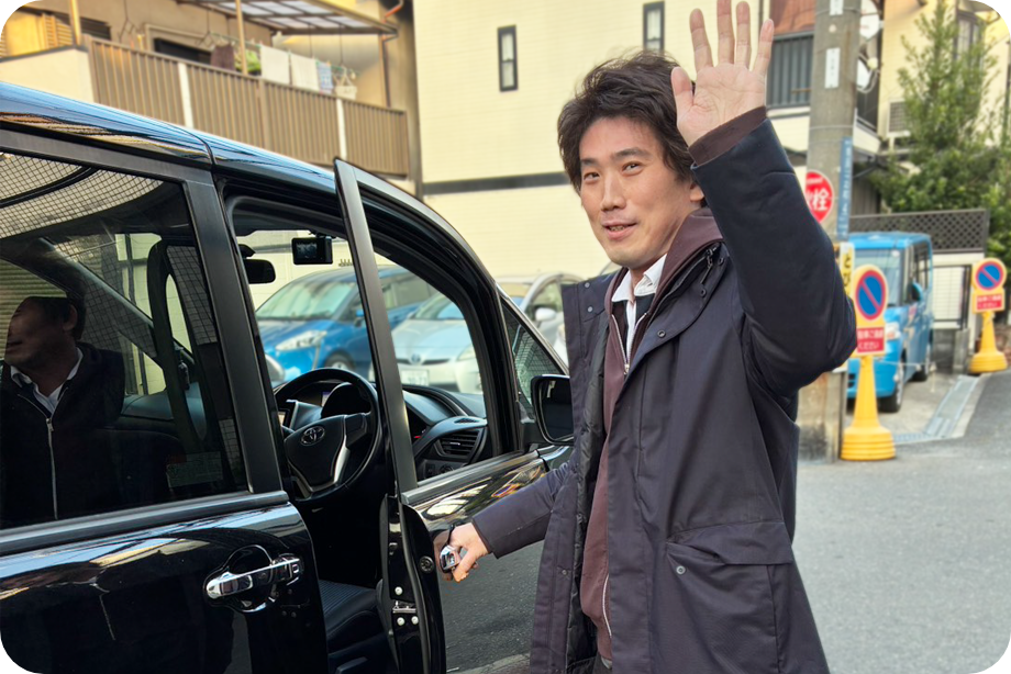 休日の過ごし方