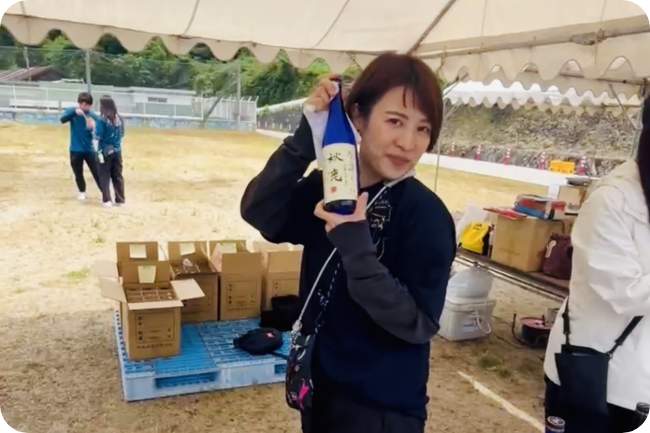 休日の過ごし方